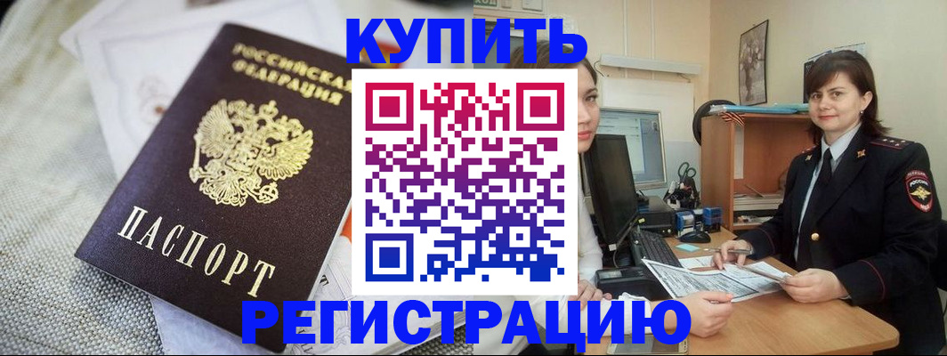 форма 3 в Зиме